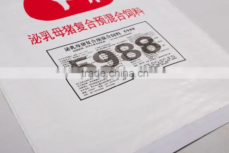Color printed pp woven bag, Bopp laminated pp woven bag