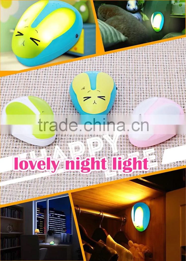 New products 2016 night light magic shape LED night lamp for sleeping in the dark night