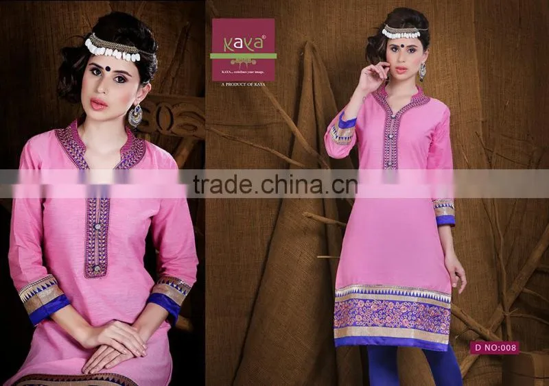 Stylish and Elegant Kurtis