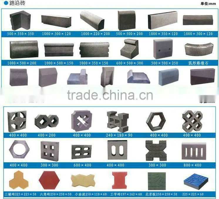 DY-150TB hydraform interlock block making machine / manual interlocking cement bricks machine
