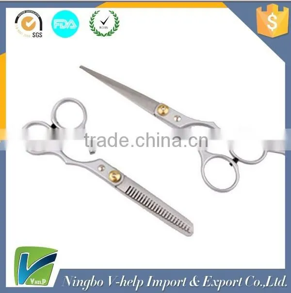 Sword Blades Design Hair Scissors