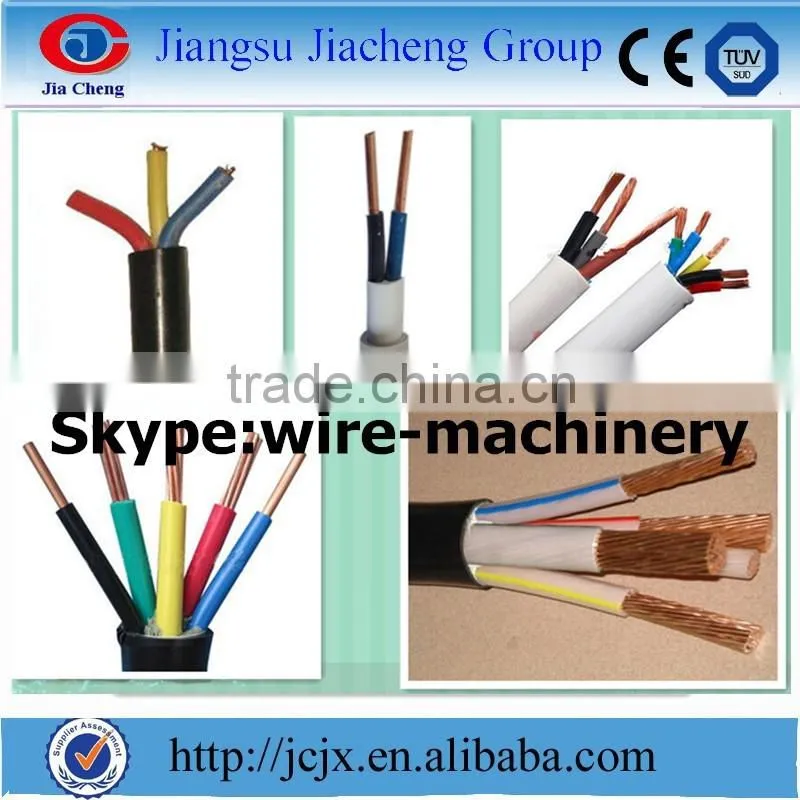 FRLS wire manufacturing machine