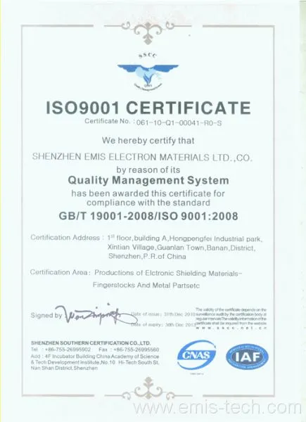 ISO9001