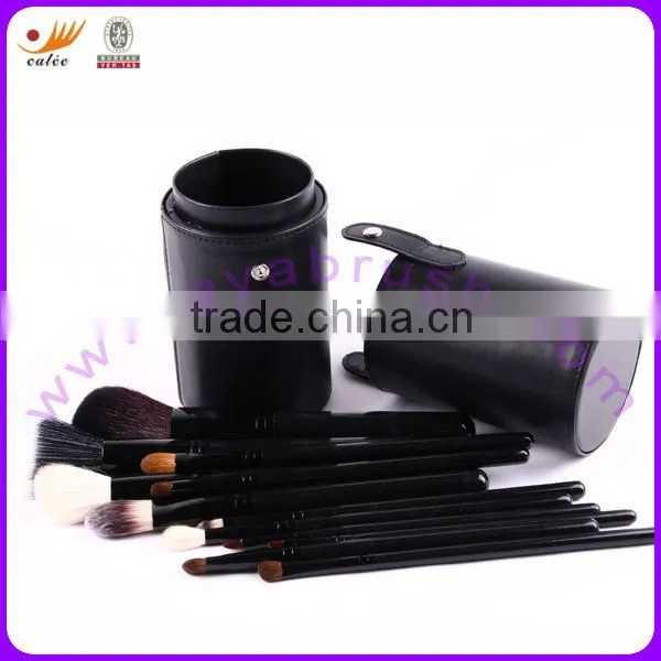 Shiny Black Professional Makeup Brush Set with Cylinder Bag