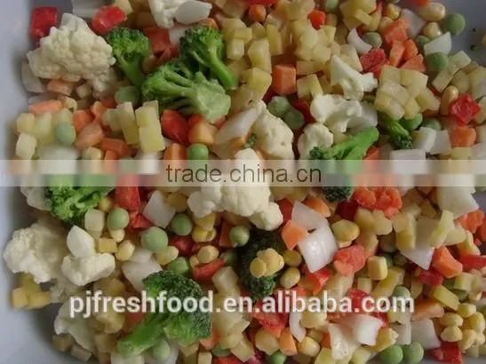 Frozen Mixed Vegetables