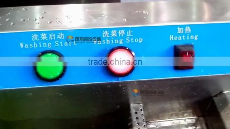 Commerial Sterilized Disinfection Frozen Food and Meat Thawing Machine