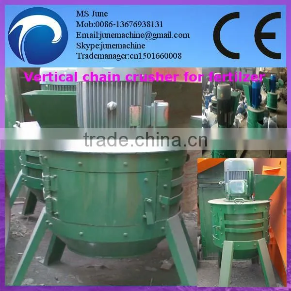 Compound fertilizer crusher machine/Chain-type crusher 0086 13676938131