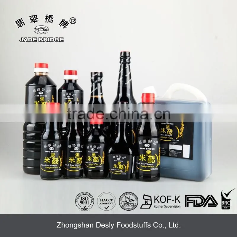 640ml natural brewed black vingear