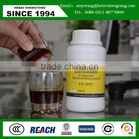 pce polycarboxylate concrete admixture for building