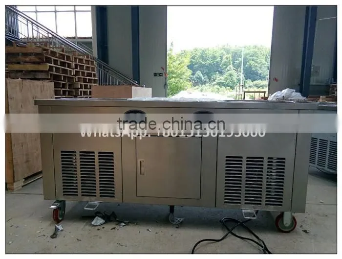CBJF-210 450mm big pan yogurt ice cream machine