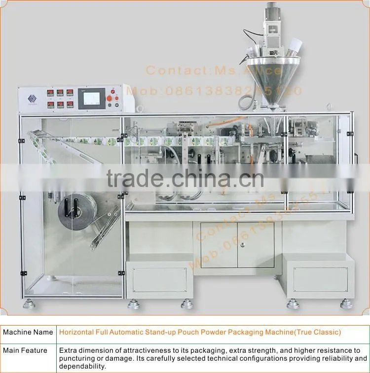 DHB5 Automatic Intelligent With Good Leak Tightness Omo Washing Powder Packing Machine
