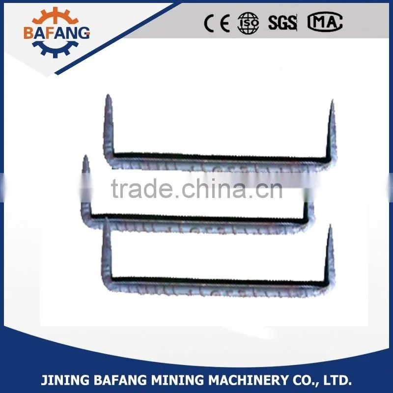Railway Accessories Clasp Nail Made in China