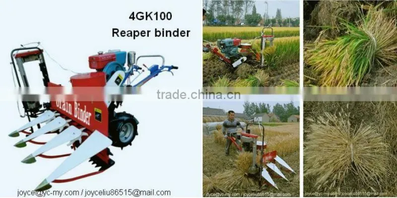 Agricultural mini swather/rice wheat reaper binder/windrower
