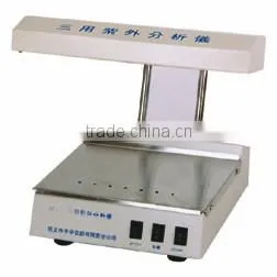KD Three use Ultraviolet Analyzer Made in China