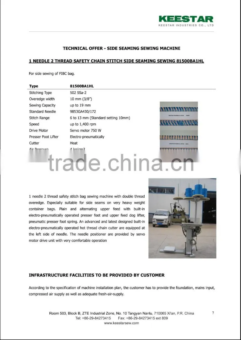 Keestar big bag jumbo bag FIBC cutting and sewing machine line
