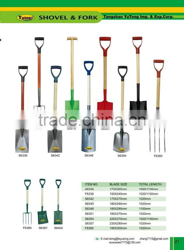 F6360 FORK WITH WOODEN HANLDE