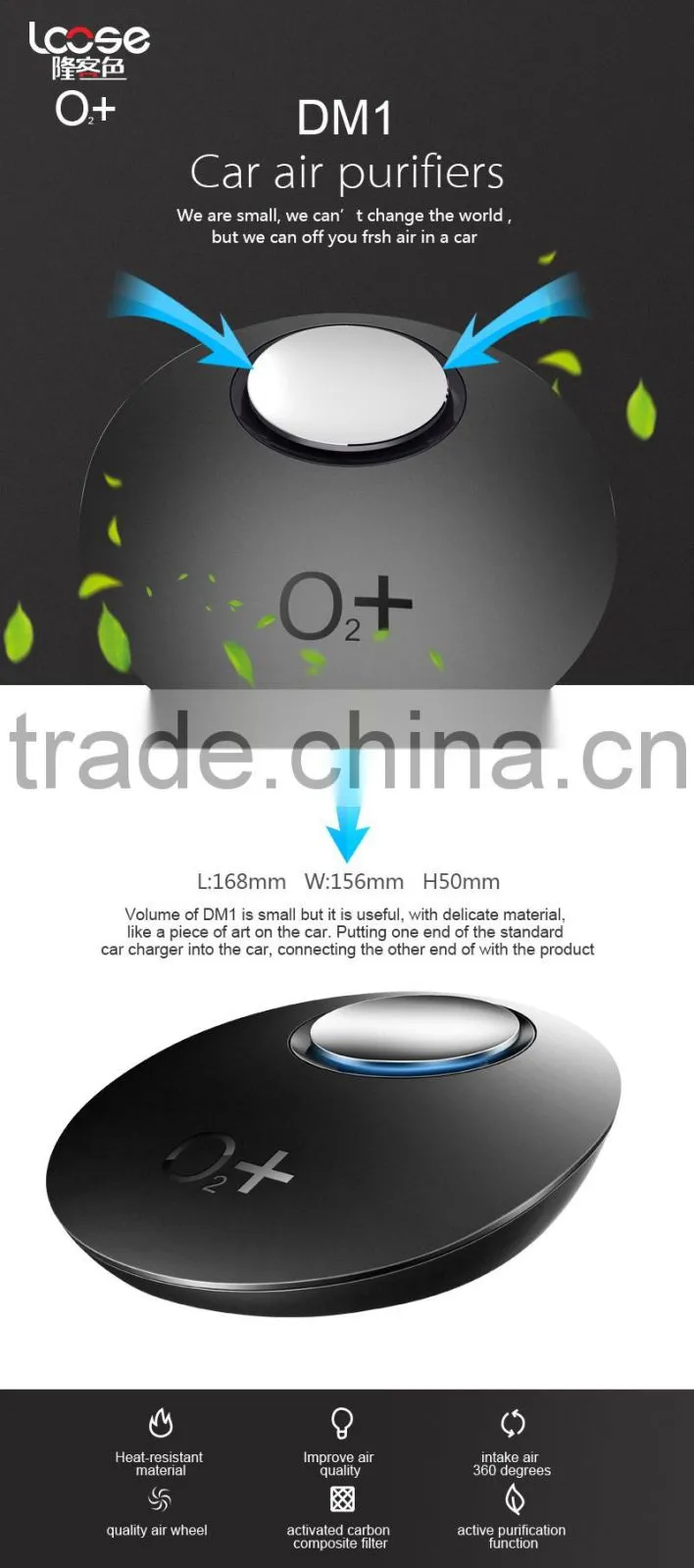 Portable O2+ mini auto car use air purifier high quality car air purifier clearner
