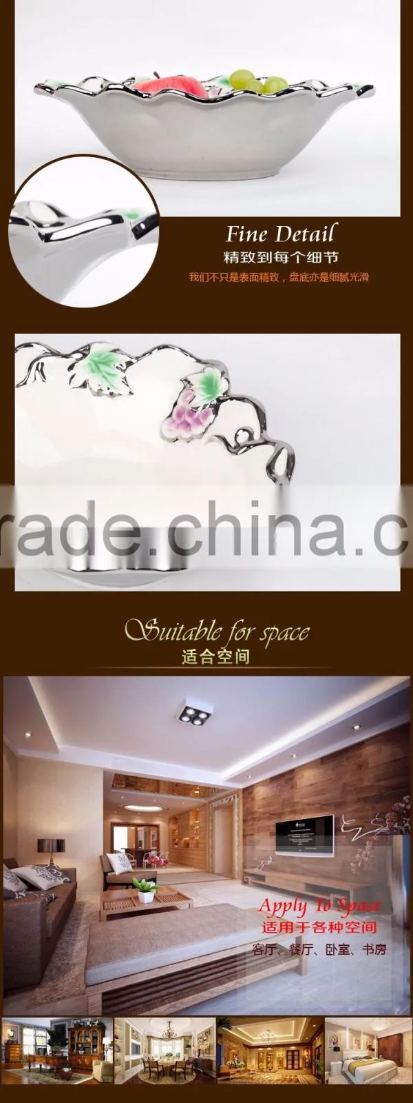 High Quality deep ceramic dish silver electroplate