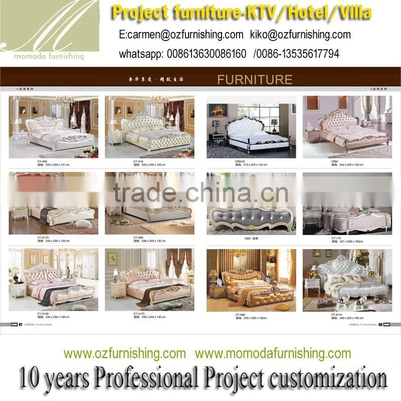 HM08-Living room wooden sofa set and luxury exclusive fabric sofa