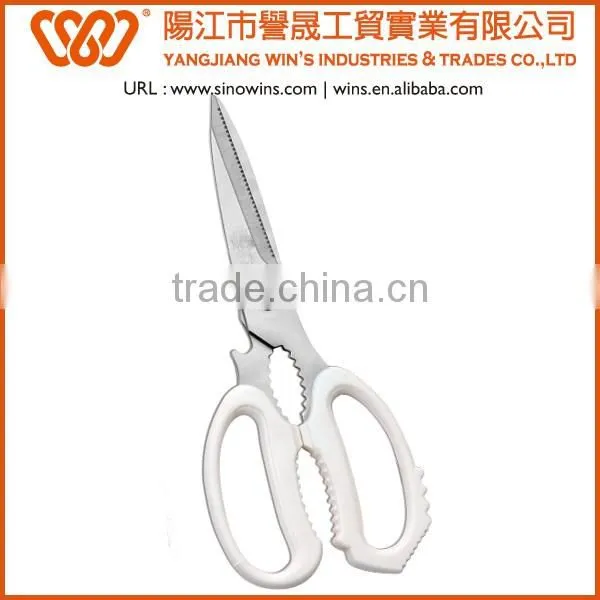 B2034 Food Grade High Quality Stainless Steel Kitchen Scissors with PP Handle