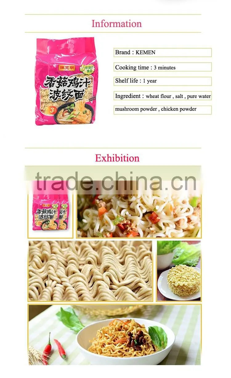 Superior seansion remen instant chinese noodles