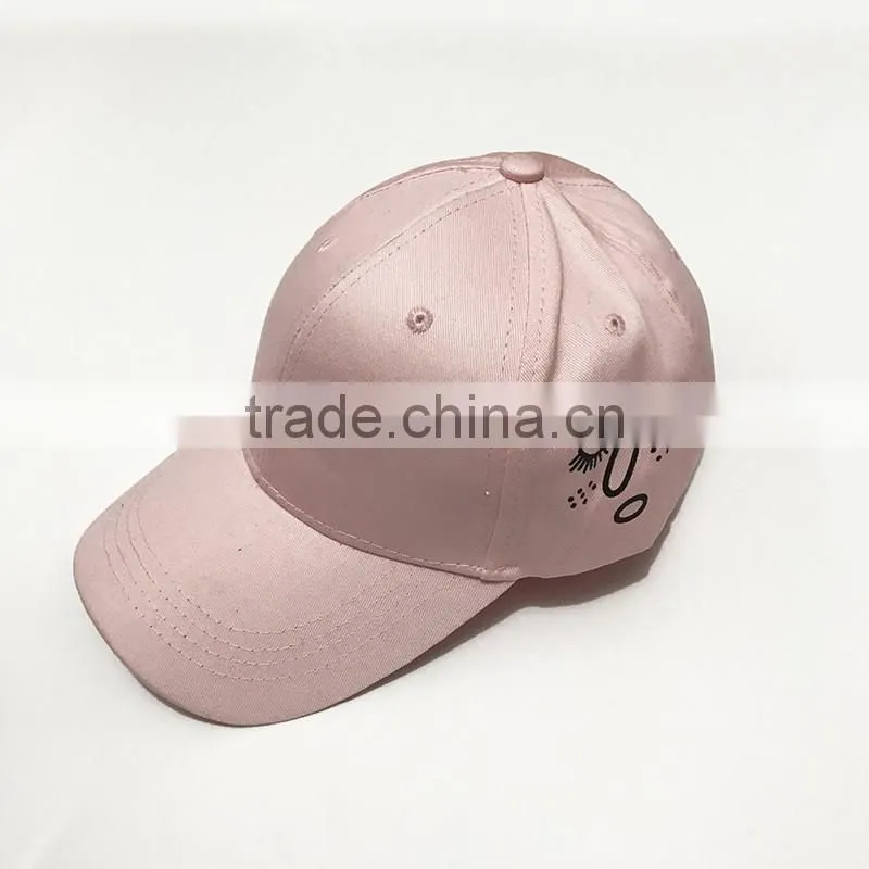 Simple Printed Logo Cap And Sport Hat