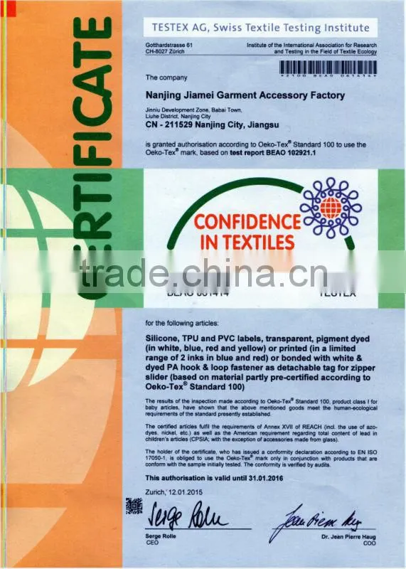 specialized production TPU clothing label cheap