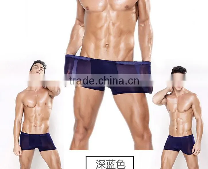 wholesaleboy sexy men transparent men underwear