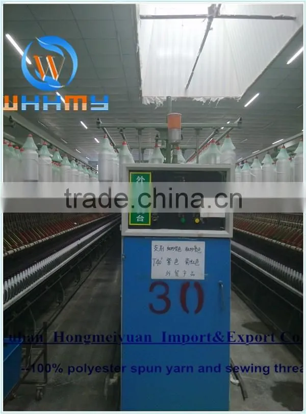 40/2 polyester sewing thread from Hanchuan Hubei Province