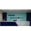 Kingsine Electric Automation Co., Ltd. company overview - view 1