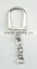KY-24 Key Chain