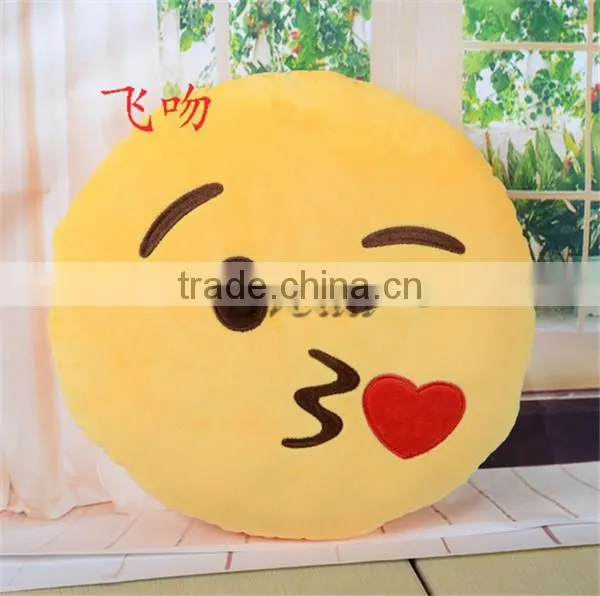 (HOT) Wholesale Plush Emoji Pillow Emoji plush soft toy Emoji toys