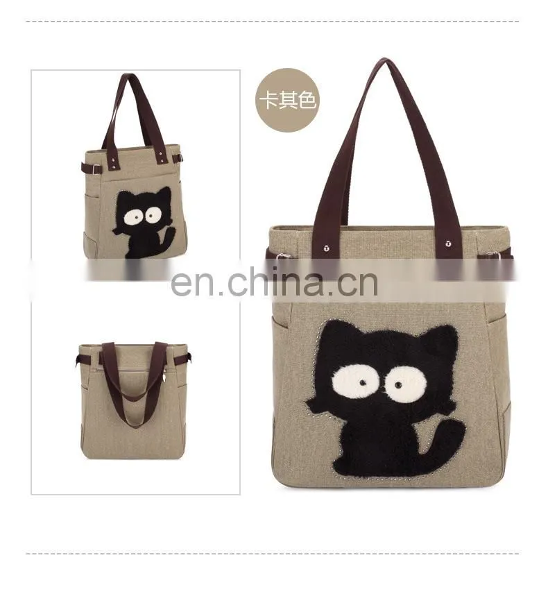 JL Bag17027 2017 Woman Bag Canvas Leisure Cat Bag Modern Lady Bag