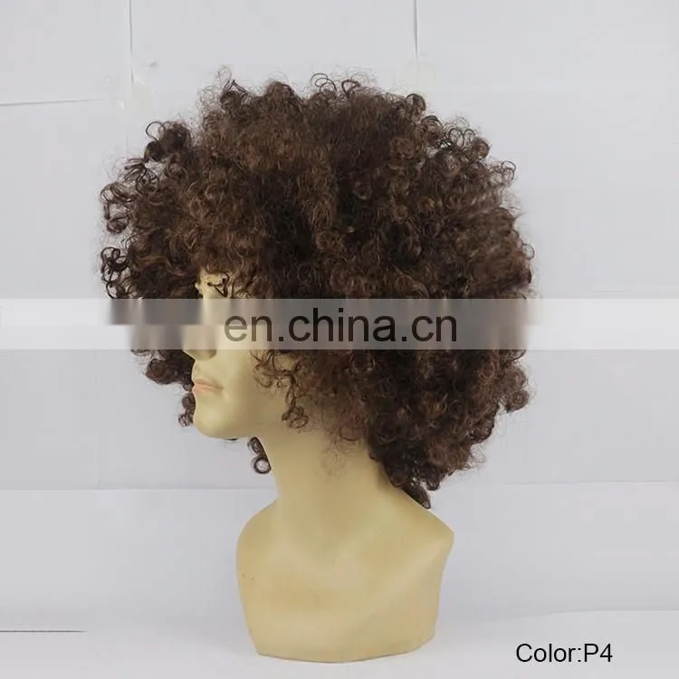Sports Fan Crazy Party Cheap Brown Natural Afro Wigs P4
