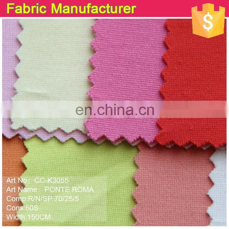 CC-0035 2014 New Styles cotton and spandex CTN/SP 95/5 Ponte Roma knitted Fabric for garments