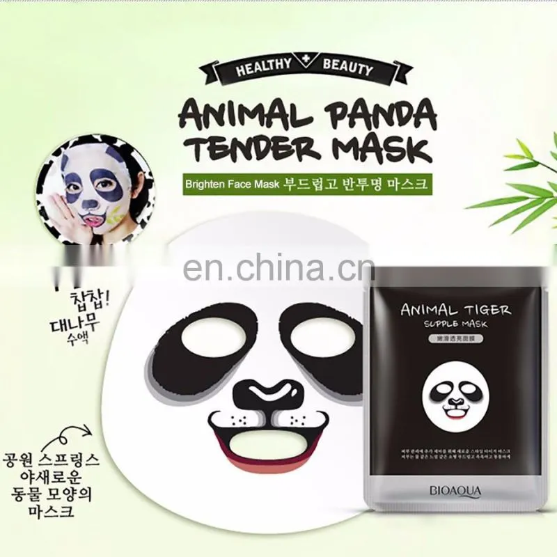 Animal Face Mask/Control Hydrating animal face mask/ Nourish Facial Mask