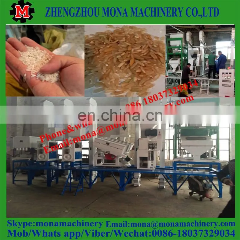 agriculture machinery automatic rice mill complete milling machine
