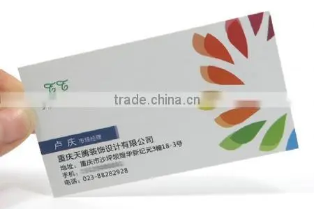 2014 most popular matt lamination business card