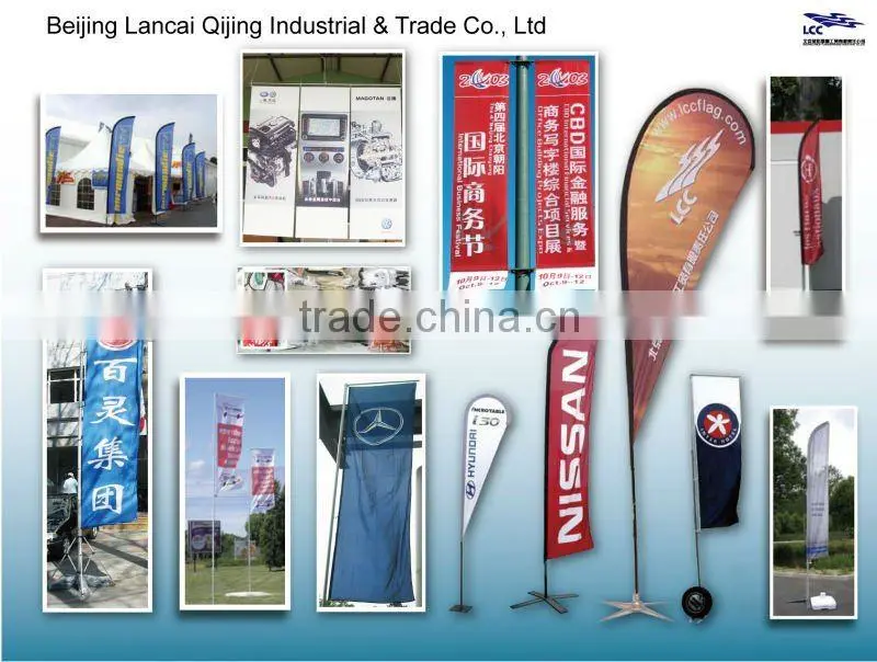 flying banner