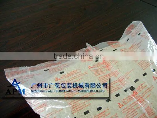 automatic rice filling and sealing machine