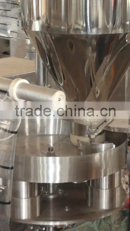 peanuts packing machine SJIII-K500