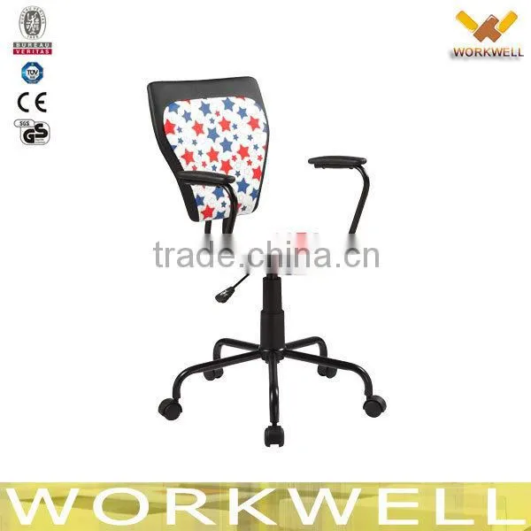 WorkWell best buy fancy computer office chairs with low price kw-S3095-5