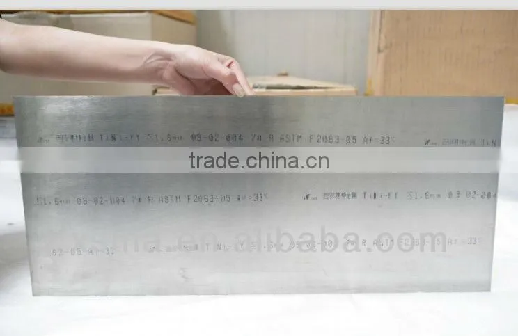 0.5mm thickness nitinol sheets