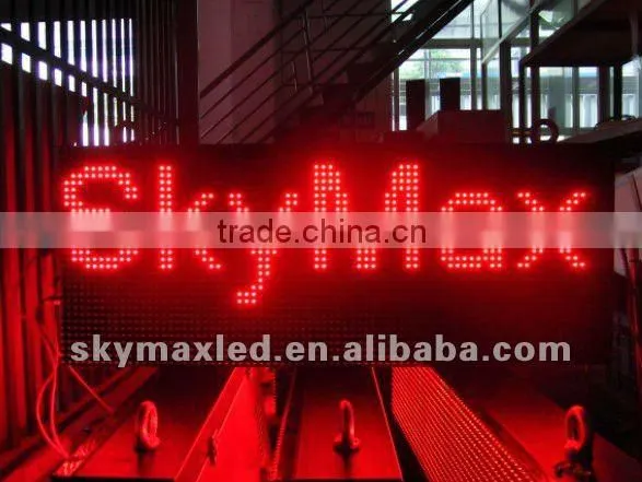 High 3G/GSM/GPRS Outdoor Scrolling/Moving LED Board