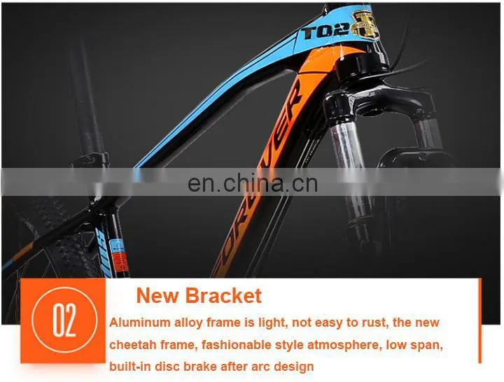 Variable speed shock absorber bicycle Baking paint with a disc brake Mountain bike