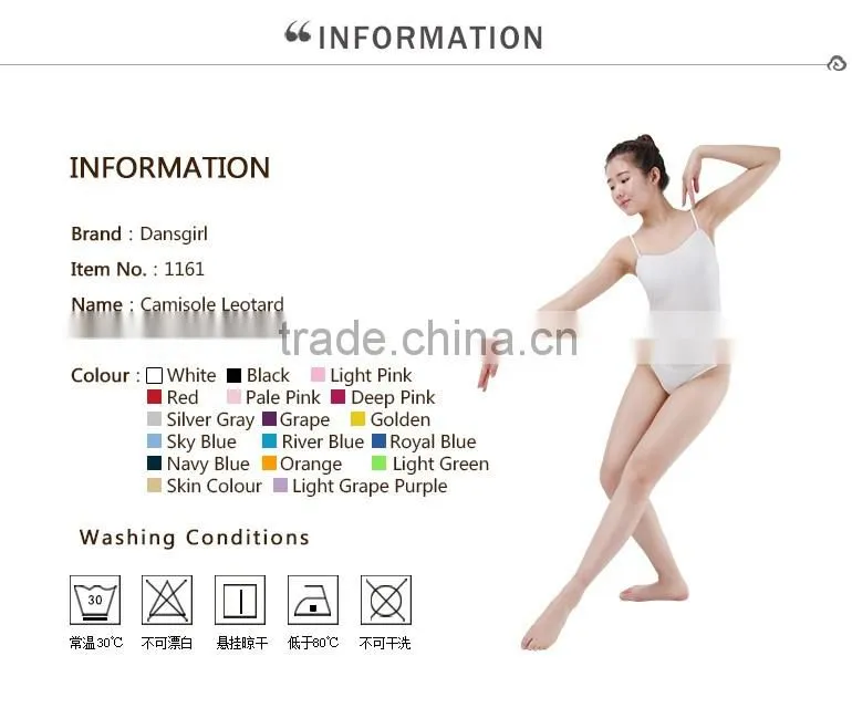 GIrls Ballet Basic Shiny Leotards