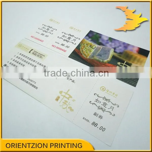 2016 New Changing Data Ticket Printing