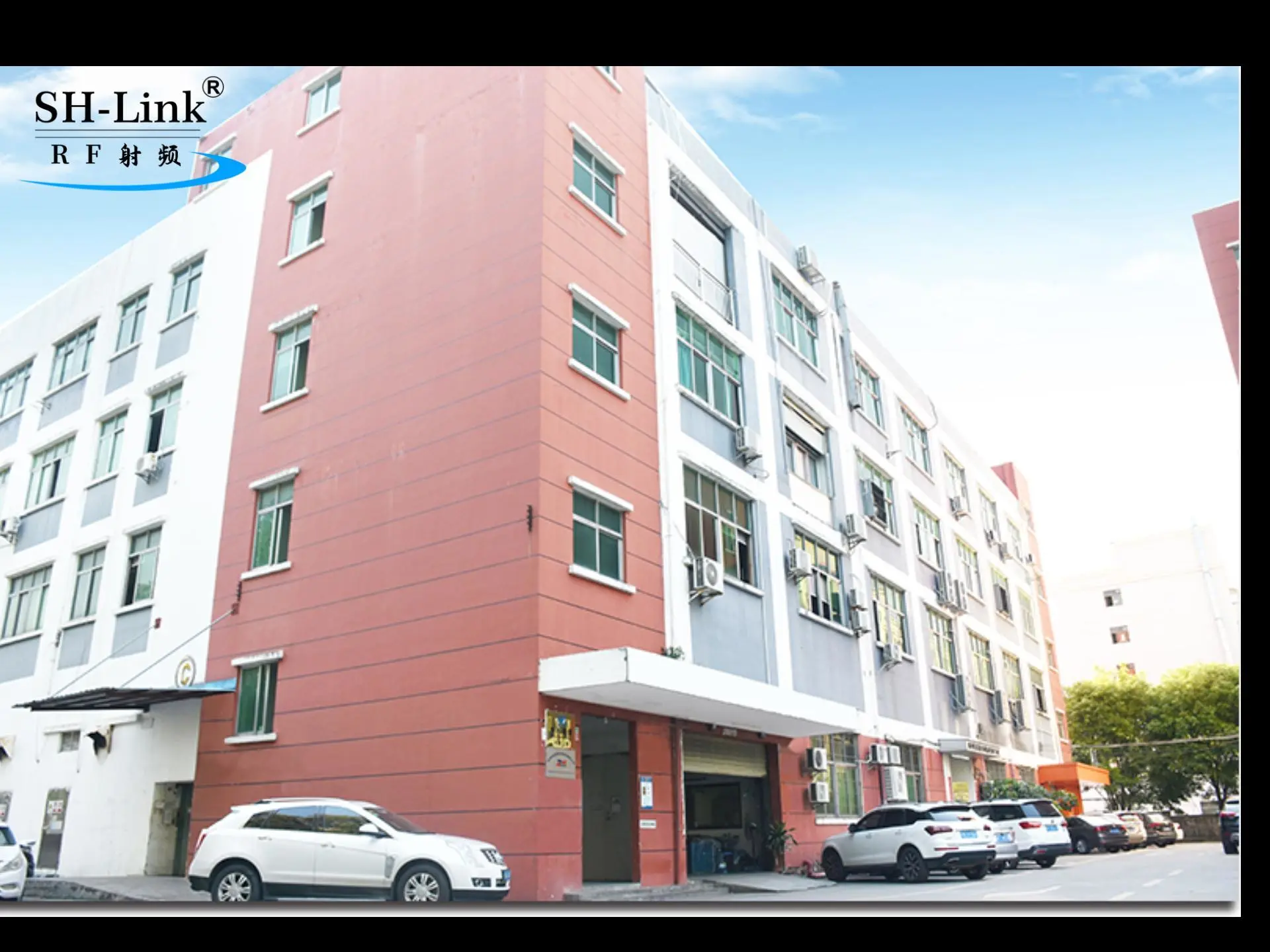 Shenzhen Sihanming Technology Co., Ltd company overview - view 1