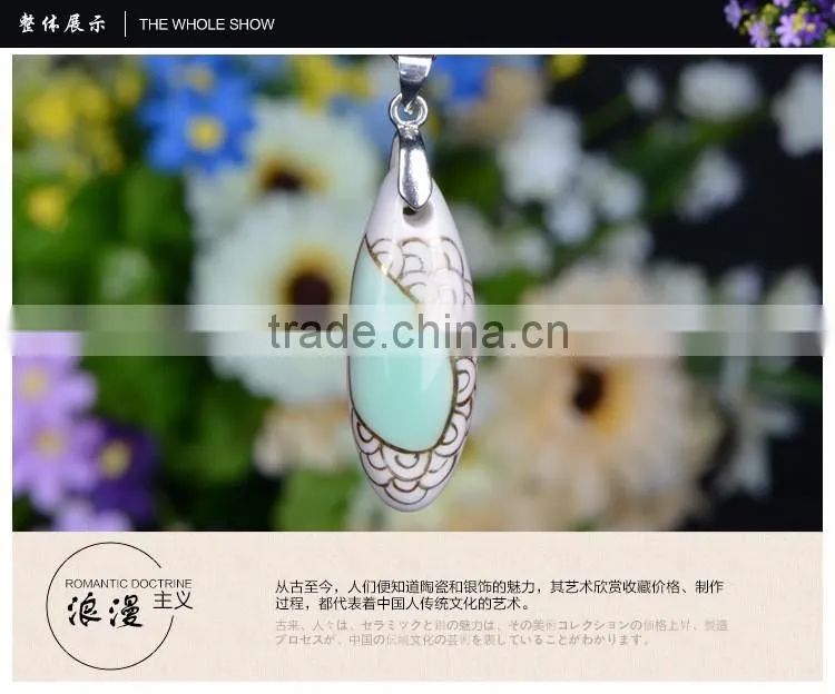 CUSTOMIZED famille rose porcelain glazed DROP RAIN ceramic pendant necklace