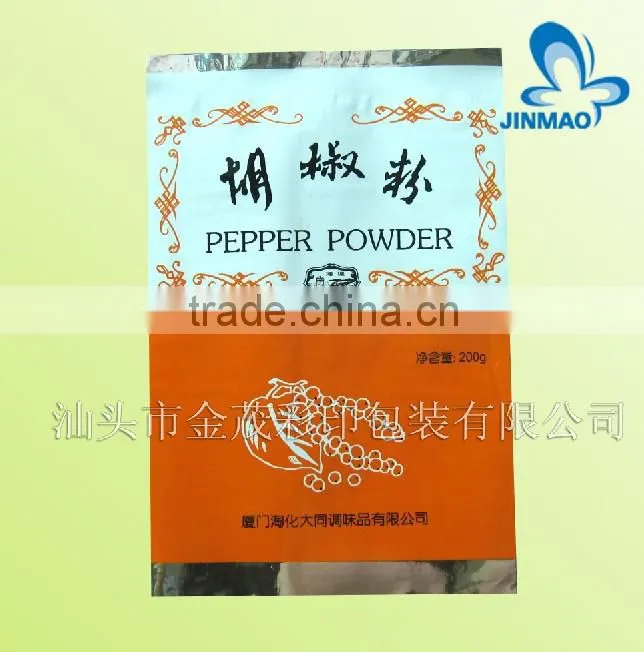 Food bags food packaging
